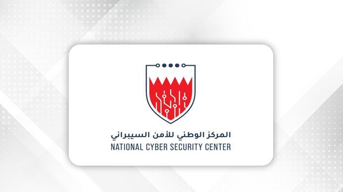 Bahrain partners with SandboxAQ to build quantum-safe economy